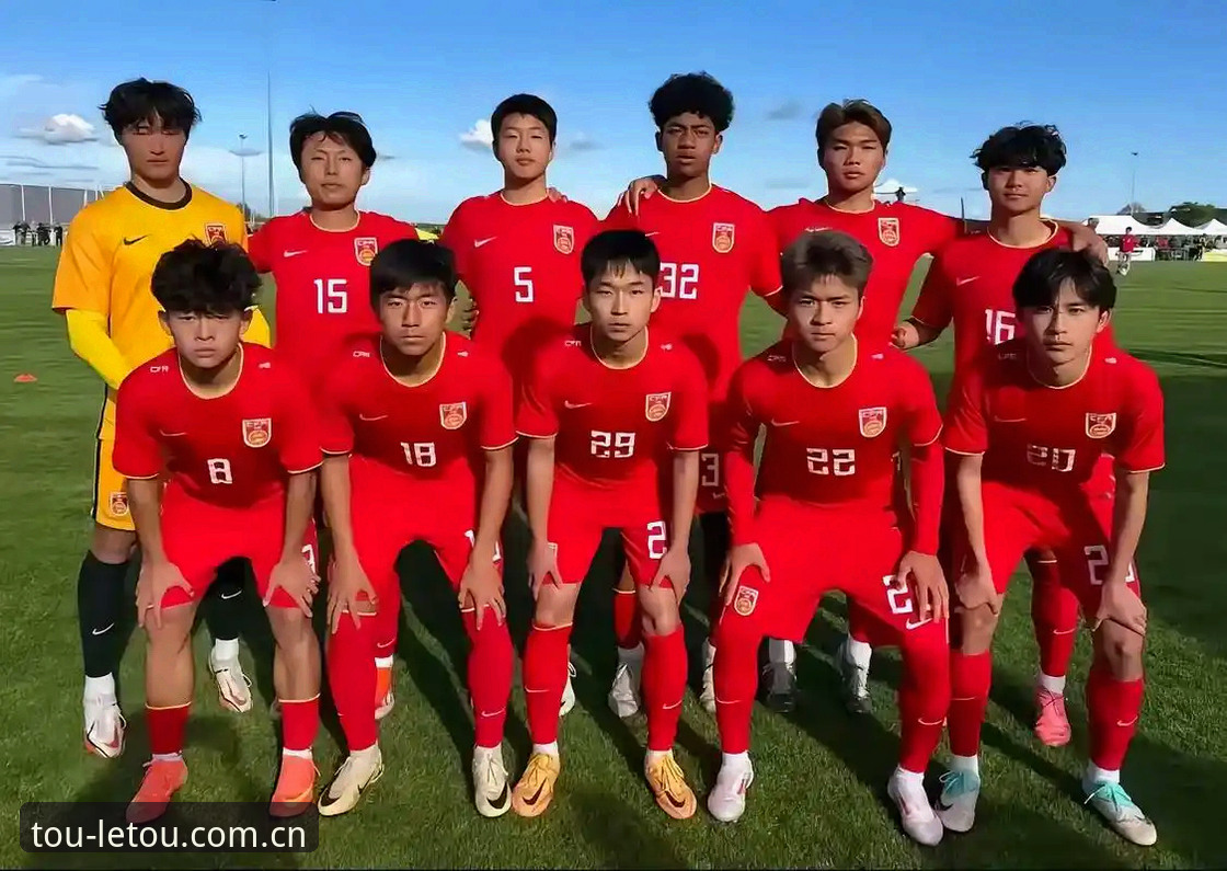 letou怎么下载 U17世界杯抽签结果深度评测:中国青年军迎战西班牙,letou体育平台观赛指南全解析