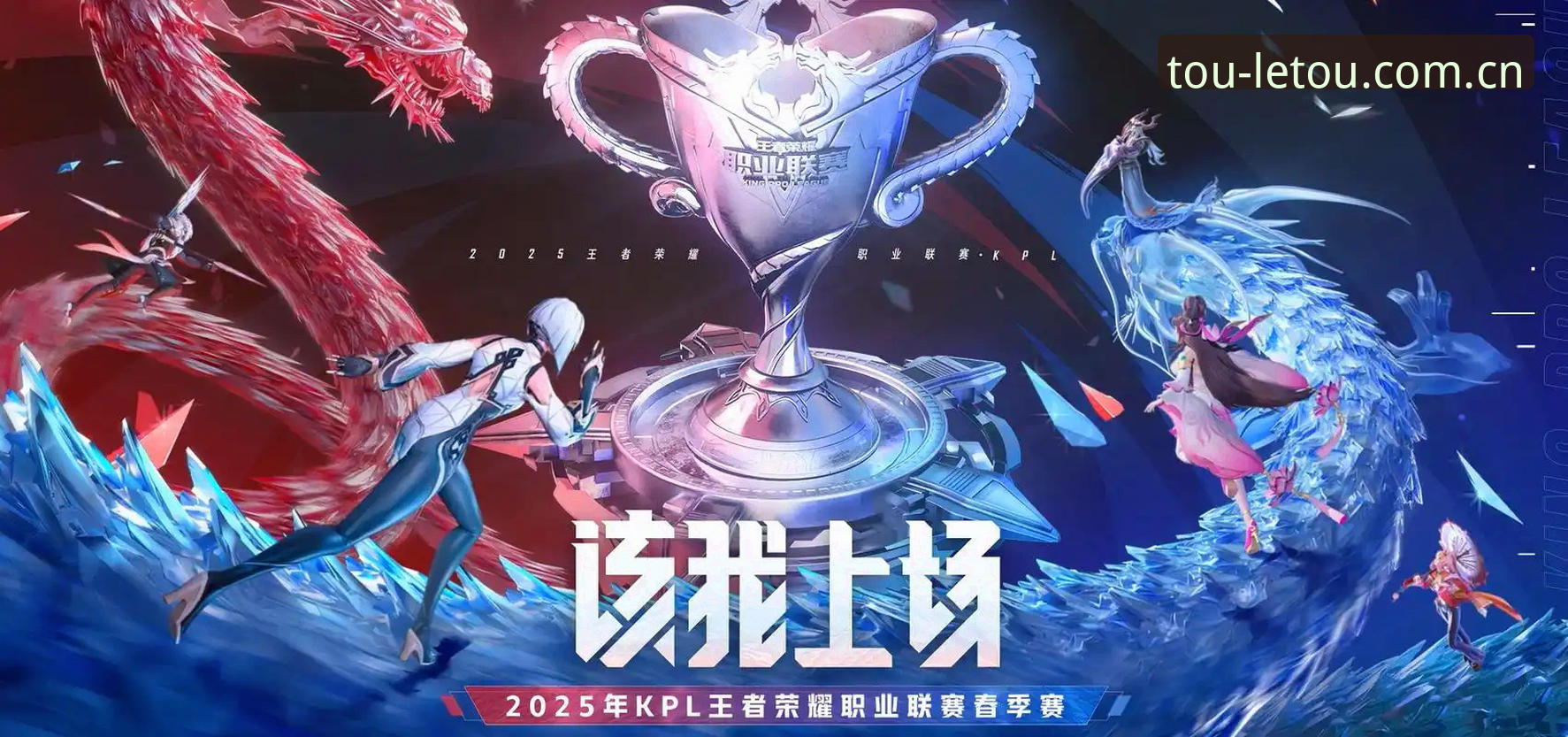 letou地址iOS版 letou地址iOS版全面解析:移动端娱乐竞技的新体验与创新玩法